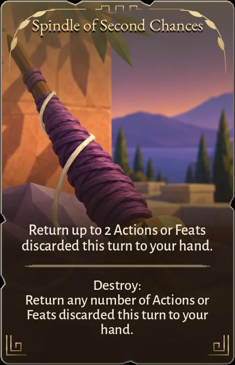 Spindle of Second Chances, new text